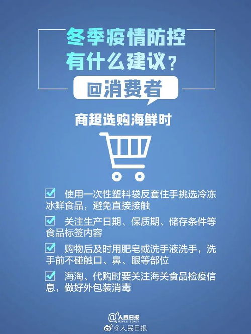 荆楚地区采取了一系列学问有效的应对措施