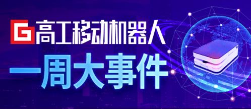 第五章：关于“技术手段救世”的一种讽刺思考