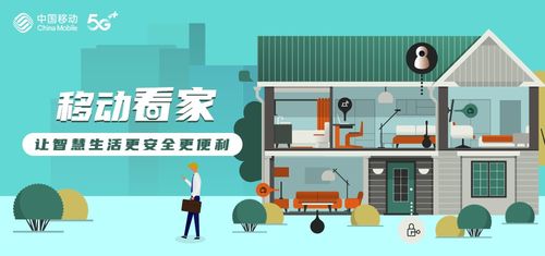 一点小插曲：惯与我家那扇倒霉的门