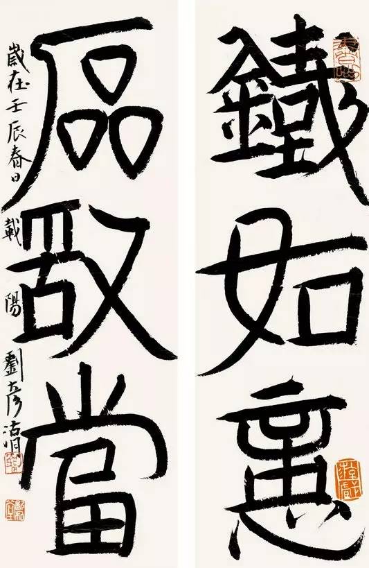 二、为什么选“兴”？