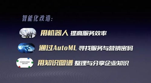 文学素养？网络流行语更香！