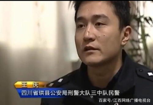 风水上哭字门是什么？男人在风水上可以哭吗？