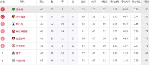2026年1月吉日适合哪些生肖女性？1月出生属什么生肖？