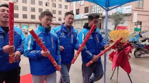 2026年1月有哪些吉日适合下葬？哪一天是1月份最佳的安葬选择？