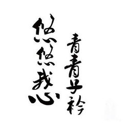 笑死！这些诗经名字也太沙雕了吧