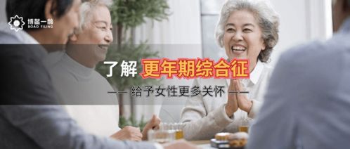 异性闺蜜？呵呵哒！