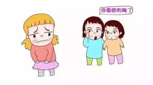 兔爸妈注意！你的爱正在杀死孩子