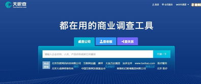  有时我会想， 如果没有这一些无厘头的数据，你会不会还在原地踏步？😢😭