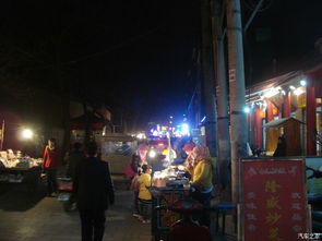西安回民街美食