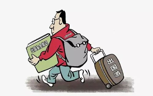 厦门彩礼最较低，旅行去哪里最值得一游嗯？