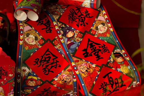 “广西除夕风俗，年味传承新风尚”