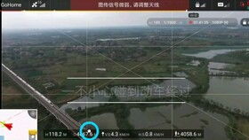 天象异动与温州的劫数：一场无法逃避的五行之殇