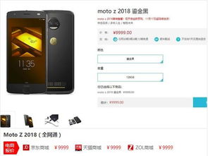2026年属牛人适合使用紫色手机号码吗？健康角度有影响吗？