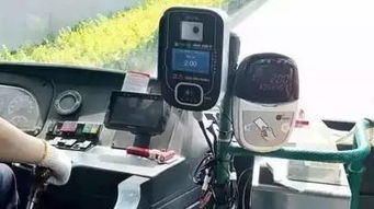 2.2 充值方式， 灵活多样，随时随地