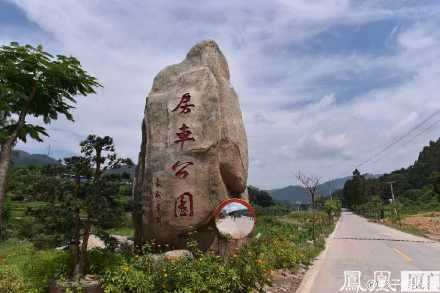 二、 同安：天然的画卷还是大自然的涂鸦？