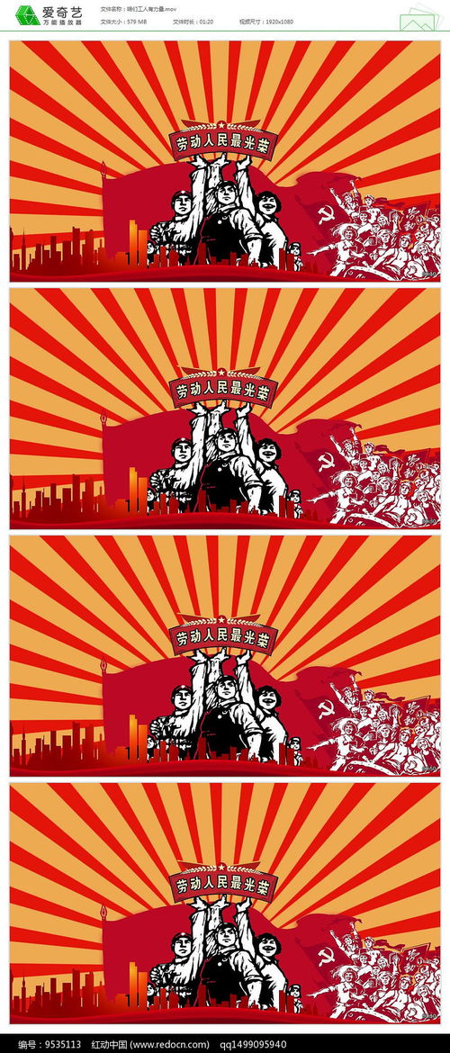 军人宋城门票半价优惠，力度到底有更多较大？