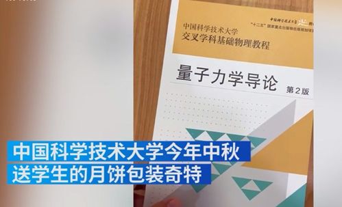 文化的顽强生命力