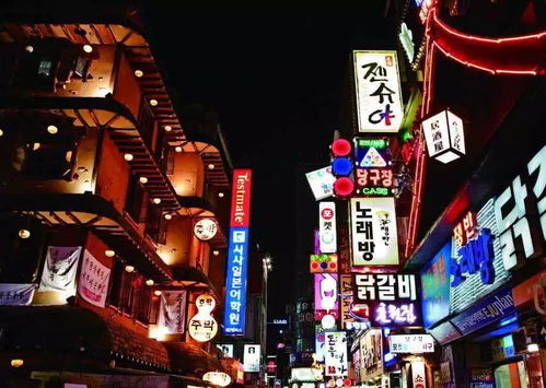 韩国料理师傅的故事