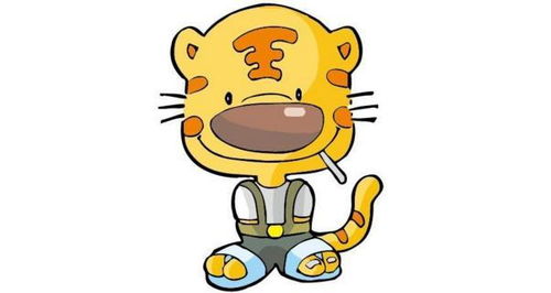 2026年属虎人的财运如何，特别是2月份的财运意味着什么？