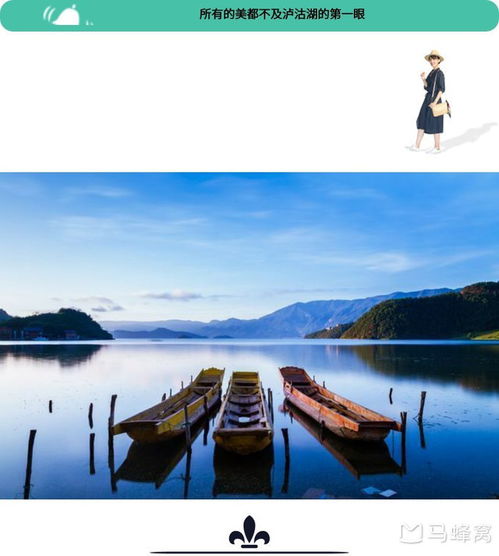 给深圳人的