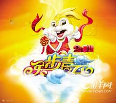 兔年十二生肖运势具体如何，这十二生肖的运势含义又是什么？