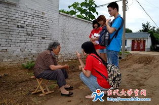 山东丧葬礼仪：千年传承，变迁中的风俗揭秘