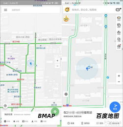 1. 为什么不同地图APP差这么多？