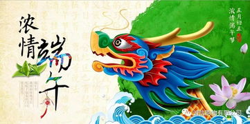 生肖角度：属鸡的人小心点儿！