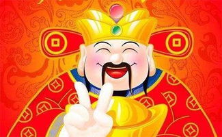 丙戌女命若行正财运，其财运状况究竟如何呢？