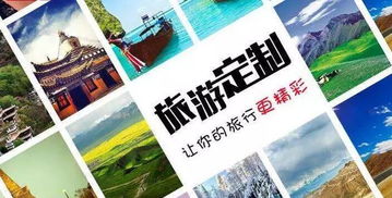 定制服务？就是坑钱新花样！