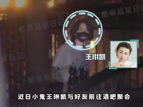 深厚夜，故事巨大王口述的鬼故事，字字惊心。
