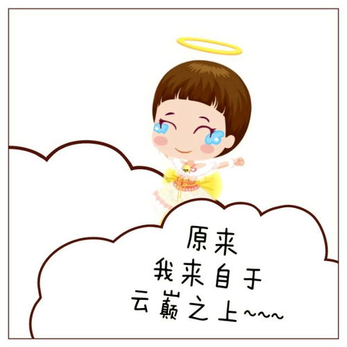 护士的生肖是什么？护士打一生肖的含义是什么？