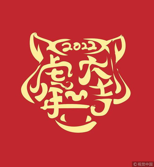 6月份，牵肠挂肚的四大星座，转角嫩否遇到深爱前任，笑脸相迎？