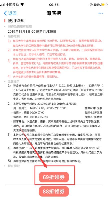 噪音段落：随意混搭文字与符号