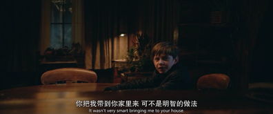 第一章：午夜梦回时的五行乱象