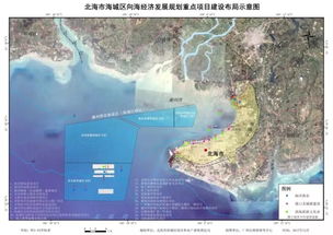 铁山港区：北海最土气的角落