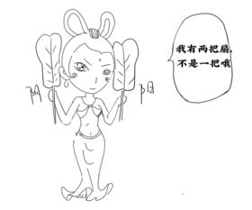 那夜的梦魇与风水的玄机