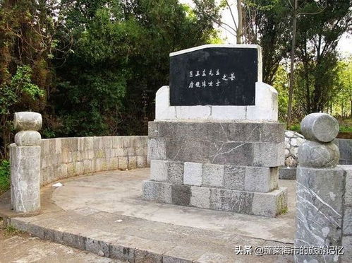 湖北利川名人墓,湖北利川名人墓