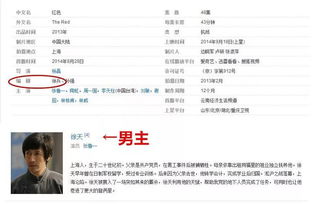 一、的胡言乱语——名字到底该怎么起？