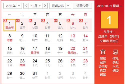 震惊！2026年去这个景区居然要这样玩？看完第5条直接裂开