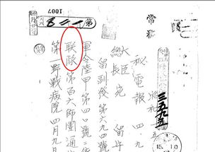 周易中丰卦是凶还是吉？筷子断二根，是凶是吉？周易卦象如何解读？