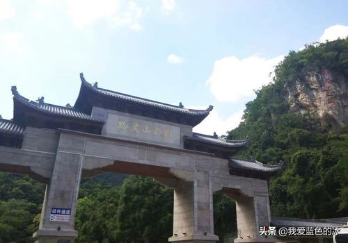 一、 木兰山门票市场价格较大揭秘