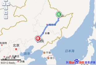 从鹤岗到沈阳：一场乱七八糟的冰雪奇幻漂流记