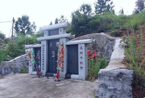 方法一：修桥补路积功德改格局