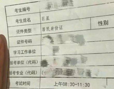 给孩子起名，算命靠谱吗？找谁给孩子起名最专业？