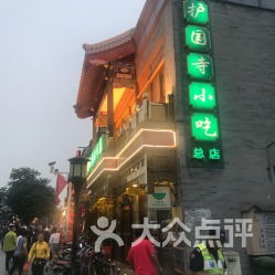 一、周末的逃离：一种对平庸生活的无声反抗