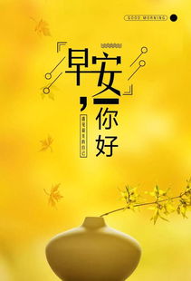 如何为寓意勤奋毅力的名字赋予坚定有毅力的特质？