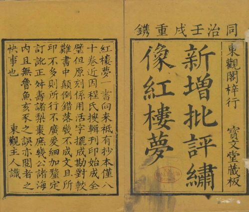 那些年，古人给我们挖的断句坑！看完笑出猪叫