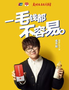单字名：简单粗暴才是王道！（真的！）