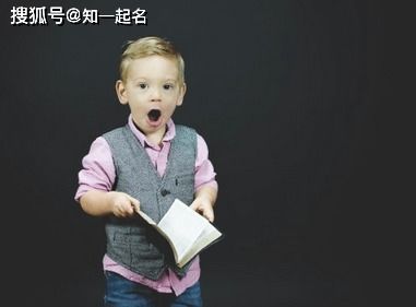 王姓男孩起名有哪些好听的推荐？
